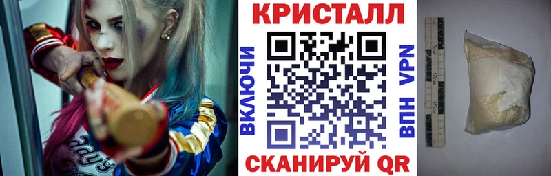Амфетамин Розовый  Сергач 