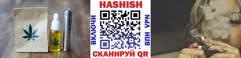 Еда ТГК конопля  купить  сайты  Сергач 