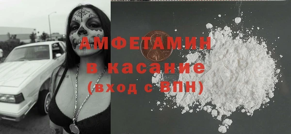 а пвп мука Абаза