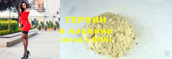 Альфа ПВП Абдулино