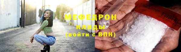 круглые Пересвет