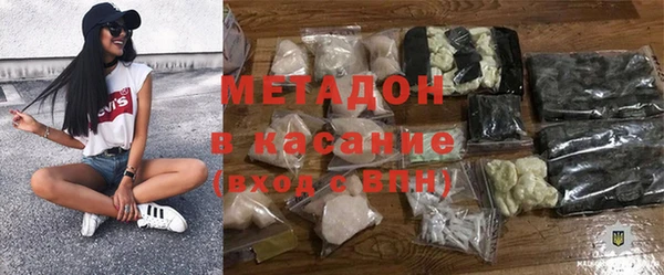 а пвп мука Абаза