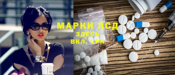 а пвп мука Абаза
