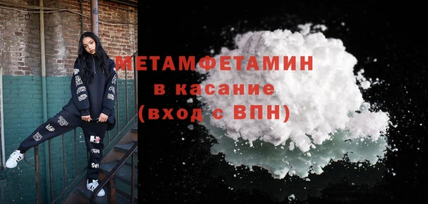 а пвп мука Абаза
