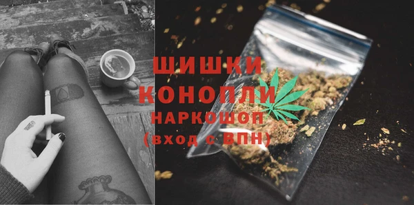 Альфа ПВП Абдулино