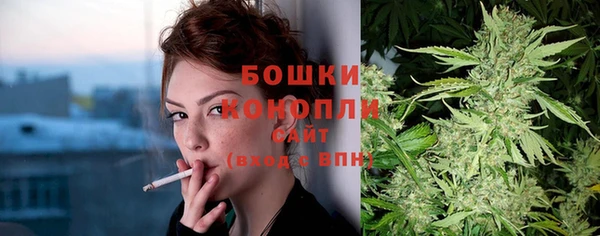 кокаин Переславль-Залесский