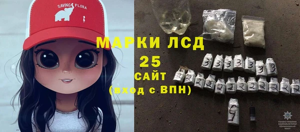 Альфа ПВП Абдулино