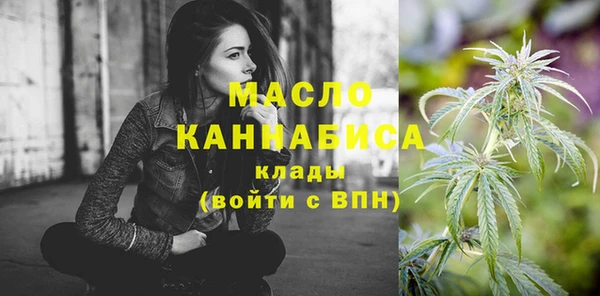 а пвп мука Абаза