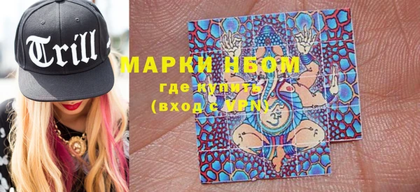 а пвп мука Абаза